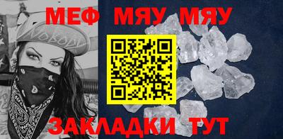 марки nbome Кохма