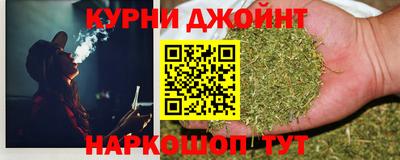 марки nbome Кохма