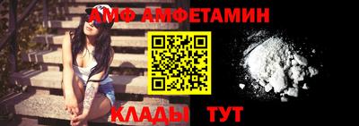 гашик Красноармейск