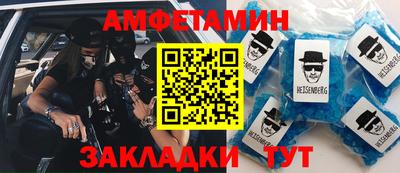 марки nbome Кохма