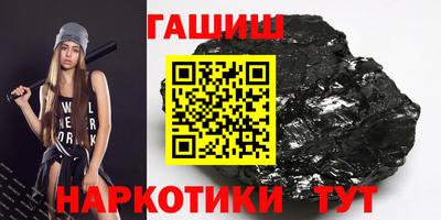 марки nbome Кохма
