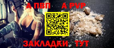марки nbome Кохма