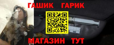 марки nbome Кохма