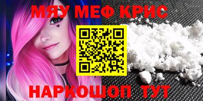 mdpv Кудымкар