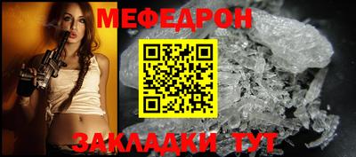 марки nbome Кохма